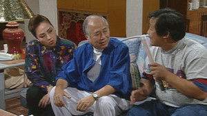 Poster for Episode 172