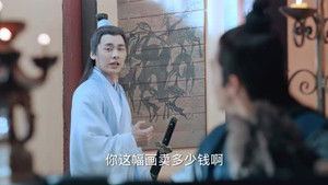 Poster for Episode 4 Poster for Episode 4