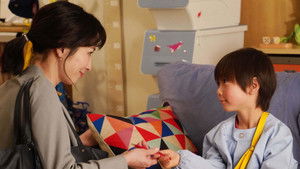 Poster for 「Behind the Door」 Room304