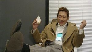 Poster for Accidental Hero's Fate