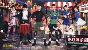 Poster for EP10-1