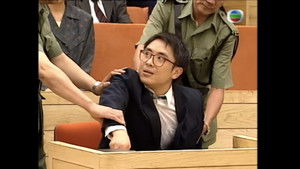 Poster for Episode 4