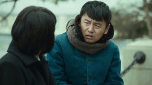 Poster for Episode 15