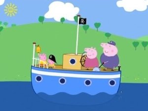 Poster for Grandpa Pig's Boat