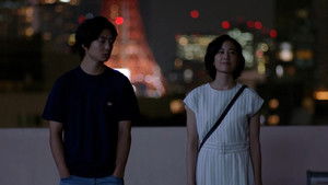 Poster for Episode 11