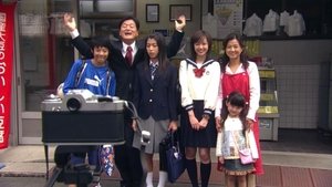 Poster for The Beginning of a Youth