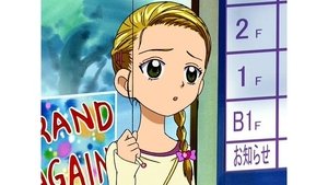 Poster for Be careful! Hikari's errand peril is a defeat