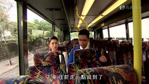 Poster for Episode 21