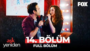 Poster for Episode 14