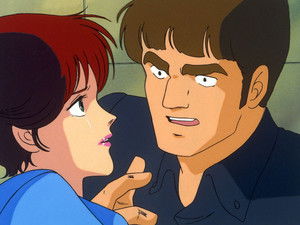 Poster for Crybaby Cecilia, Part 1 Poster for Crybaby Cecilia, Part 1