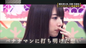 Poster for Hashimoto Nanami Explains Her Graduation and 16th Single Campaign In Hokkaido