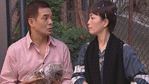 Poster for Episode 415