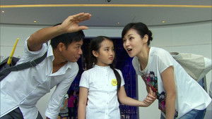 Poster for Episode 9 Poster for Episode 9