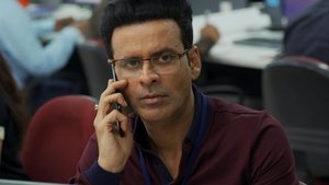 Poster for Exile Poster for Exile