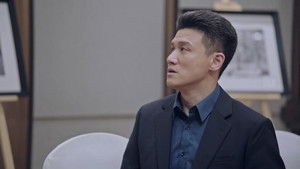 Poster for Episode 14