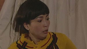 Poster for Episode 416