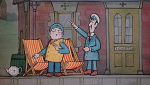 Poster for Unidentified Objects