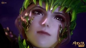 Poster for Episode 225 Poster for Episode 225