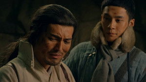 Poster for Episode 16