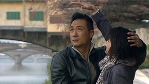 Poster for Episode 33