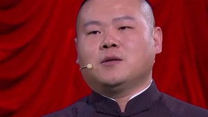 Poster for Episode 10 Poster for Episode 10