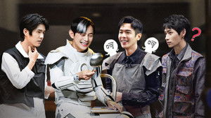 Poster for S7 · Advanced Bonus Scene EP10