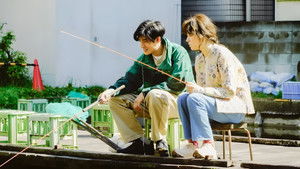 Poster for Episode 4