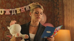 Poster for Episode 3