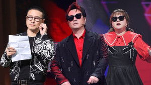 Poster for Episode 8