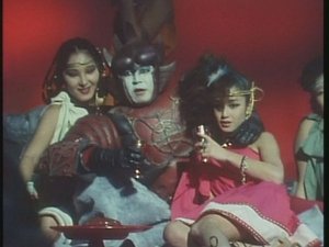 Poster for The Princess Who Became a Doll Listening to the Angel's Song