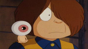 Poster for The Invincible Water Tiger Poster for The Invincible Water Tiger