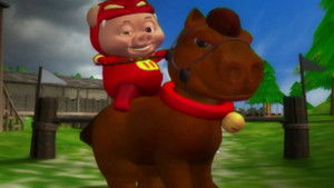 Poster for Episode 16