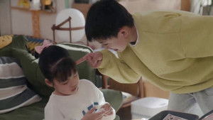 Poster for Episode 32