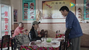 Poster for Episode 7