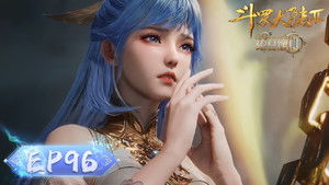 Poster for Episode 96