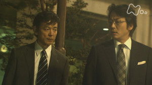 Poster for Episode 2