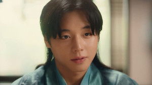 Poster for Yeon Wol, the Concubine Poster for Yeon Wol, the Concubine