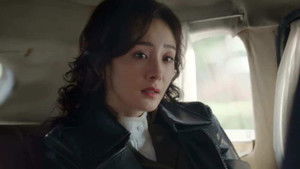 Poster for Episode 30