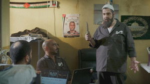 Poster for The Black Friday