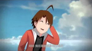 Poster for Episode 8