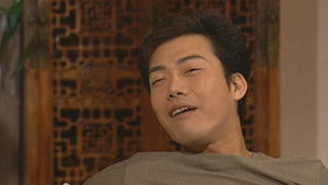 Poster for Episode 31