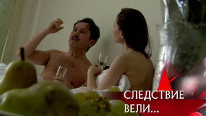 Poster for Episode 12