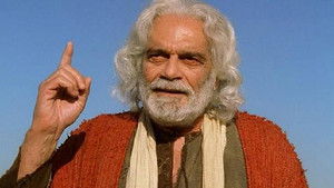 Poster for Part 1 Poster for Part 1