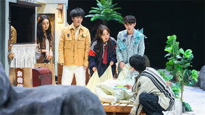 Poster for S10 · Advanced Bonus Scene EP8