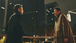 Poster for Episode 2 Poster for Episode 2