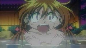 Poster for Slayers Excellent: Labyrinth