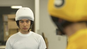 Poster for Episode 8