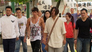 Poster for Episode 2