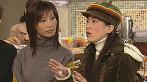 Poster for Episode 441