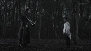 Poster for Boy